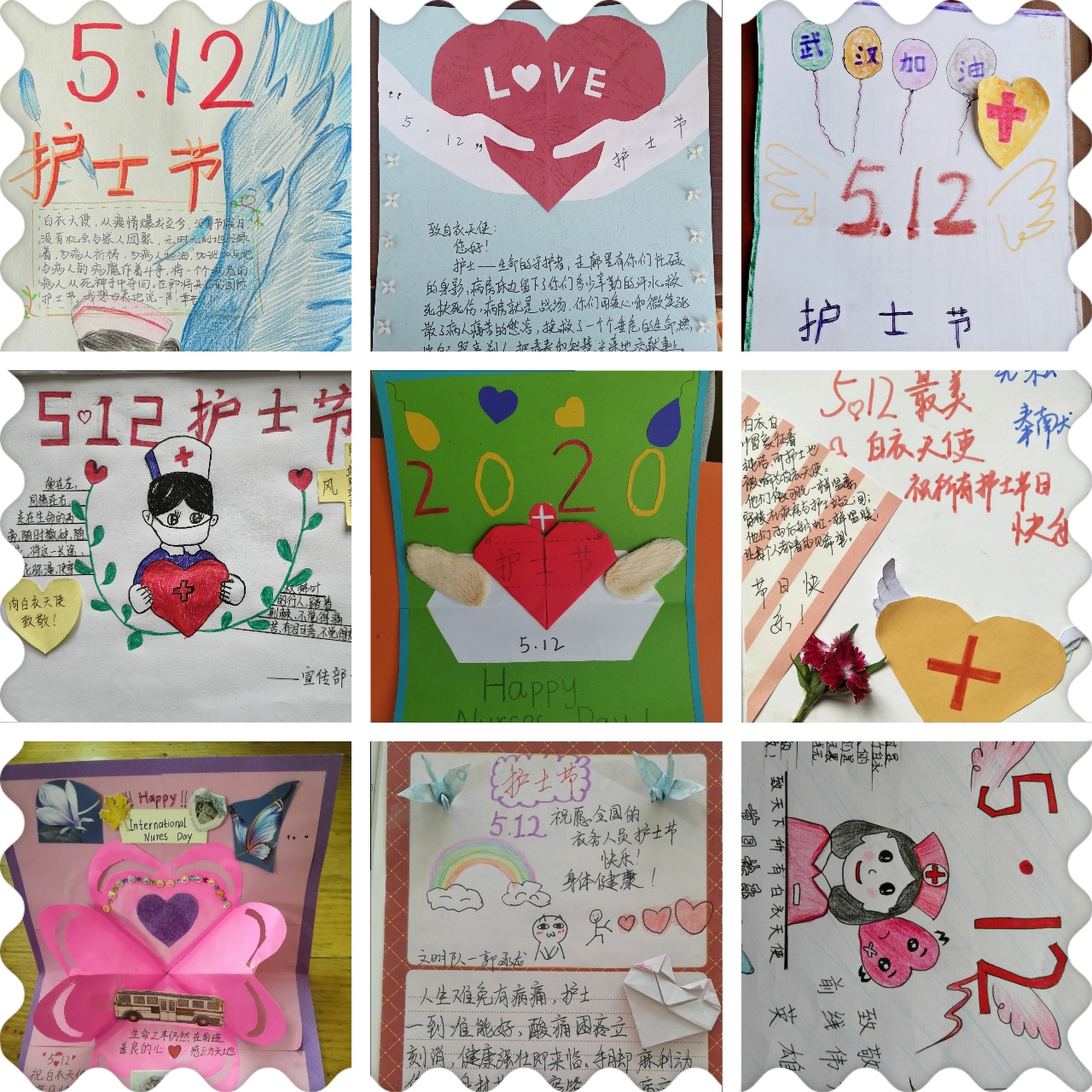 护士节是哪一天_护士节是几天_护士节那天