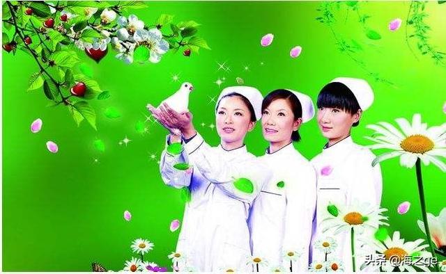 护士节那天_护士节是几天_护士节是哪一天