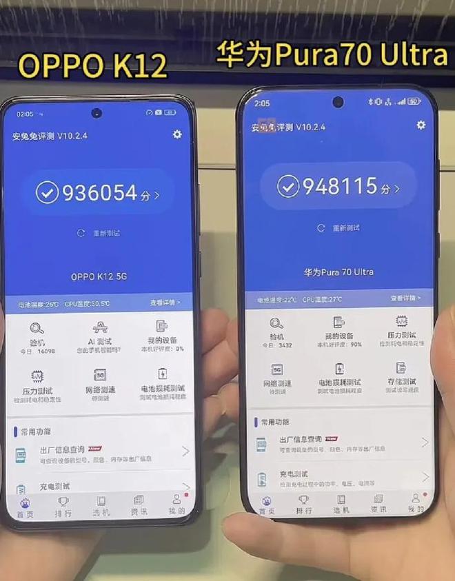 二千价格游戏手机_手机单价游戏_游戏手机价格排行榜