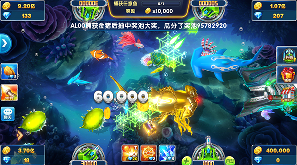暴力迪吧3d游戏手机下载_暴力迪吧安卓_暴力迪吧手机无敌版