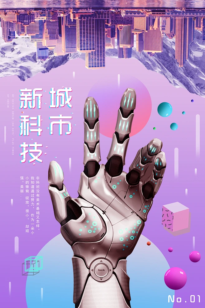 不用打仗的文明类手机游戏_文明战争类游戏_打仗文明类手机游戏用什么玩