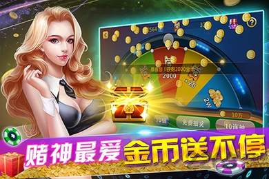 下载大型手游软件_大网手机游戏下载_下载手游大全