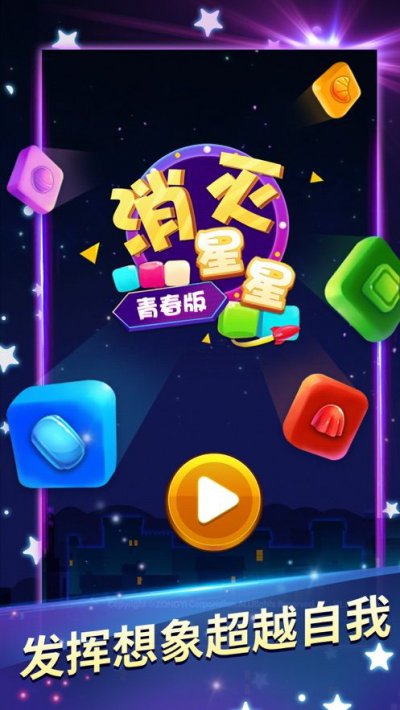 热门手机游戏排名_20年的热门手机游戏_热门手机游戏2021