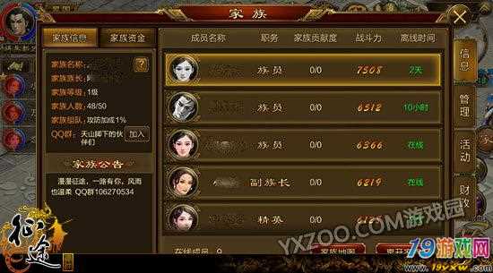 福利手机游戏下载_福利手机游戏下载_福利手机游戏下载