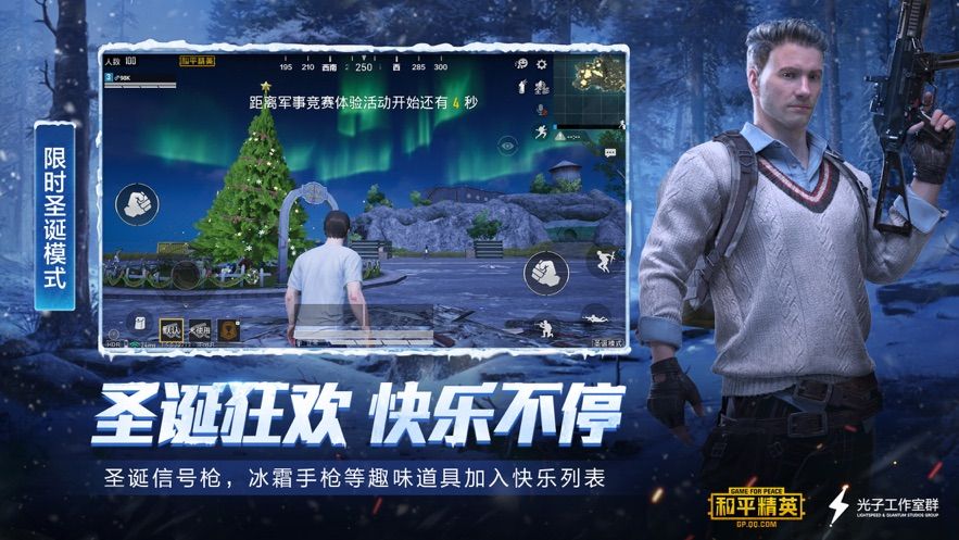 手机游戏哪款好_手机最游戏_比较全的手机游戏