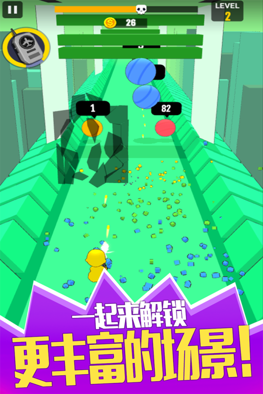 安卓手机粉末游戏在哪下载_安卓手机粉末游戏在哪下载_安卓手机粉末游戏在哪下载