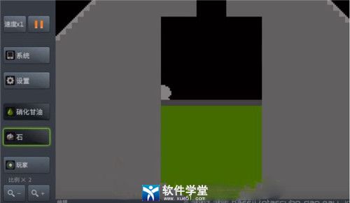 安卓手机粉末游戏在哪下载_安卓手机粉末游戏在哪下载_安卓手机粉末游戏在哪下载