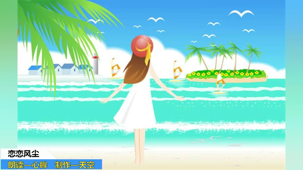 橘真琴_橘真琴_橘真琴