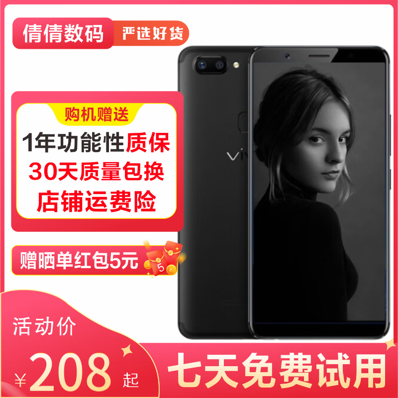 王者吃鸡软件下载安装_吃鸡王者游戏千元手机版_王者吃鸡软件正版下载