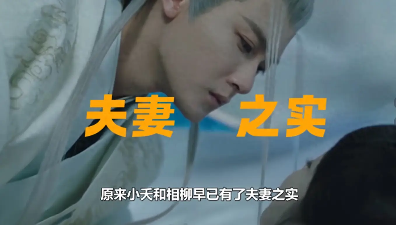 第三种爱情电影完整版_我就是我电影完整版优酷播放_电影完整版爱情在线观看