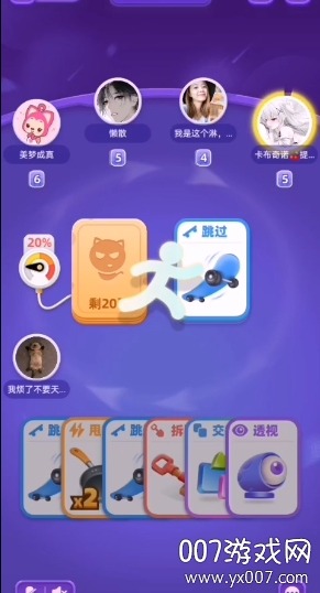 修改手机游戏数据的软件_flash 修改手机游戏_修改手机游戏数据