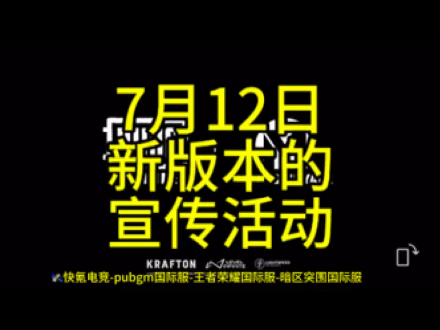 2000～2005年手机游戏_手机游戏2021_二零一九年最火的手机游戏