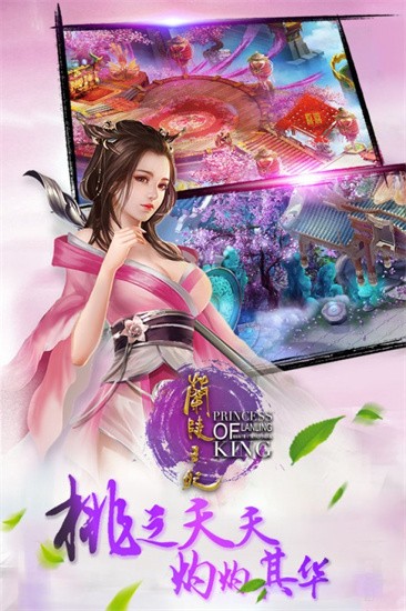 暗黑女王手机游戏_暗黑女王外传攻略+全通关感想_暗黑女王lol