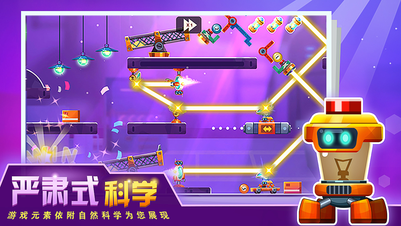 孵小鸡游戏手机-快来体验手机游戏孵小鸡，感受农夫乐趣与成就感