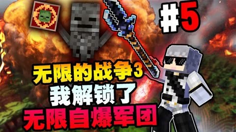 15款战争游戏手机下载_战争游戏安卓版大全_战争下载