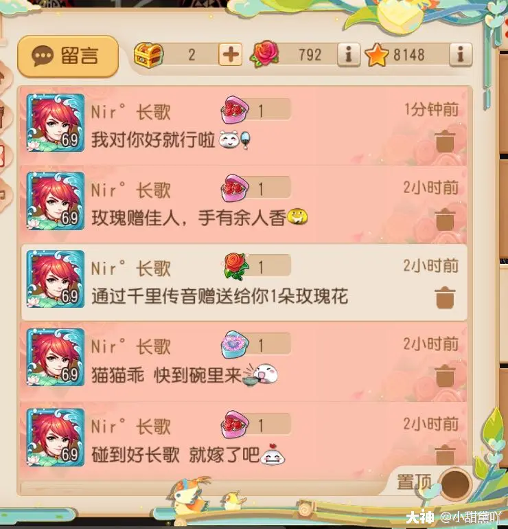 情侣竞技游戏_夫妻手机竞技游戏_竞技夫妻手机游戏有哪些