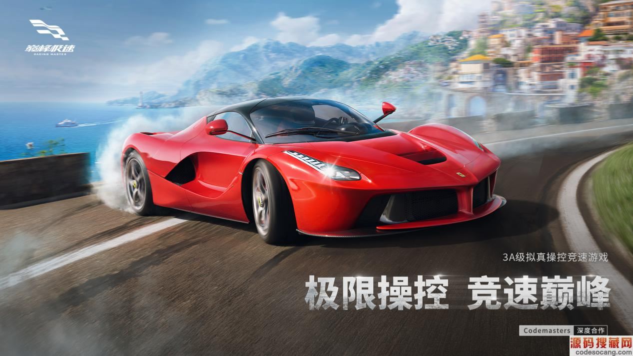 破解版手机游戏_grid手机版游戏_圆规小姐游戏正版手机游戏