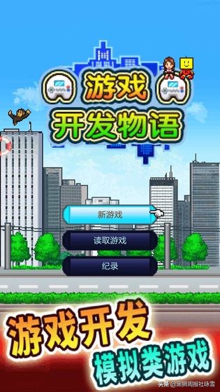 爆火的几款游戏手机_爆火的手机游戏_手机很火的游戏