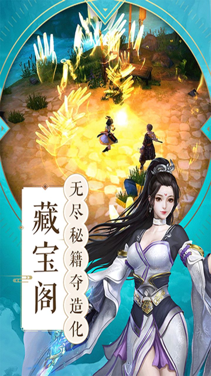 儿童亲子游戏手机版怎么做_亲子手机小游戏_适合亲子手机游戏