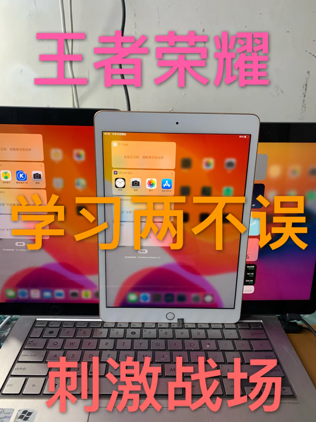 air 手机游戏_手机游戏艾薇儿_手机游戏艾诺迪亚