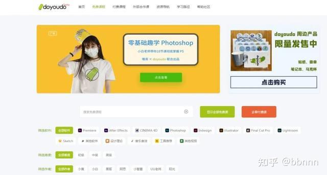 在电脑上下载手游_电脑下载手游的软件_畅玩手机电脑游戏下载