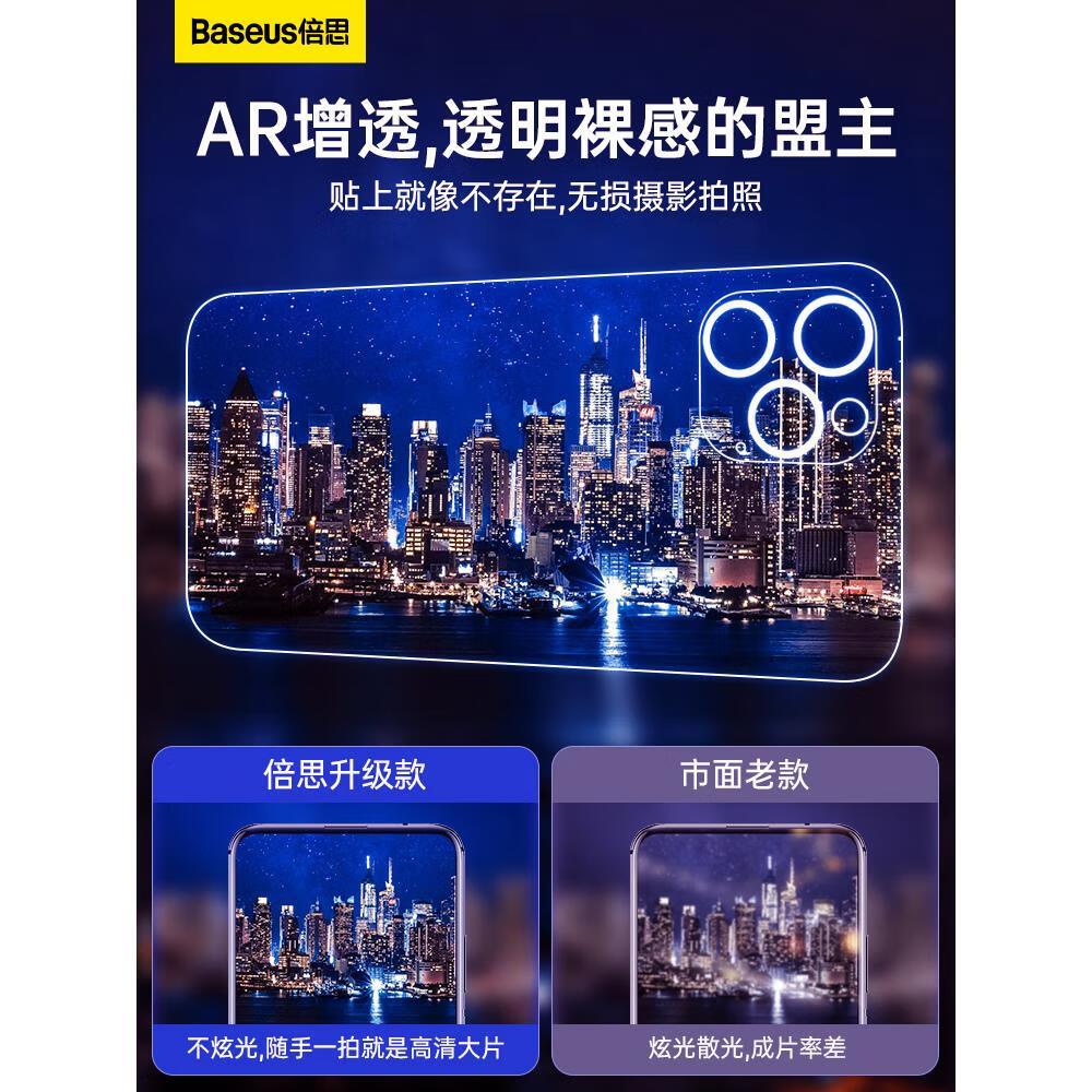 苹果手机摄像头坏了修一下要多少钱_手机摄像头坏了修要多少钱苹果_摄像坏苹果钱修头手机可以用吗