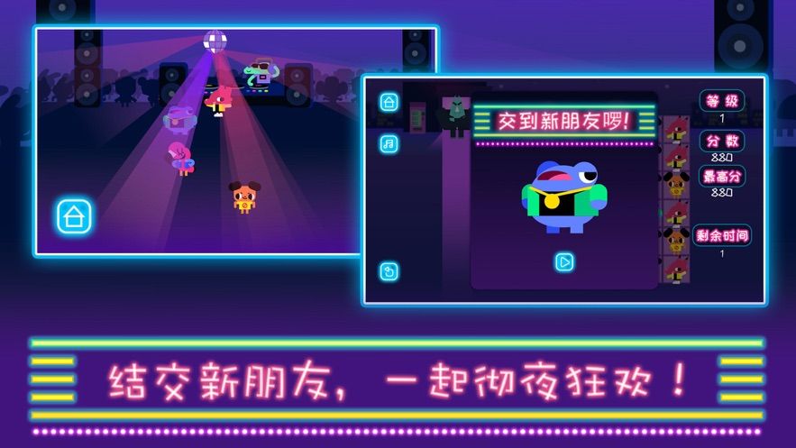 手机单人大型游戏_多人玩的小游戏单机版手机_单机小游戏手机