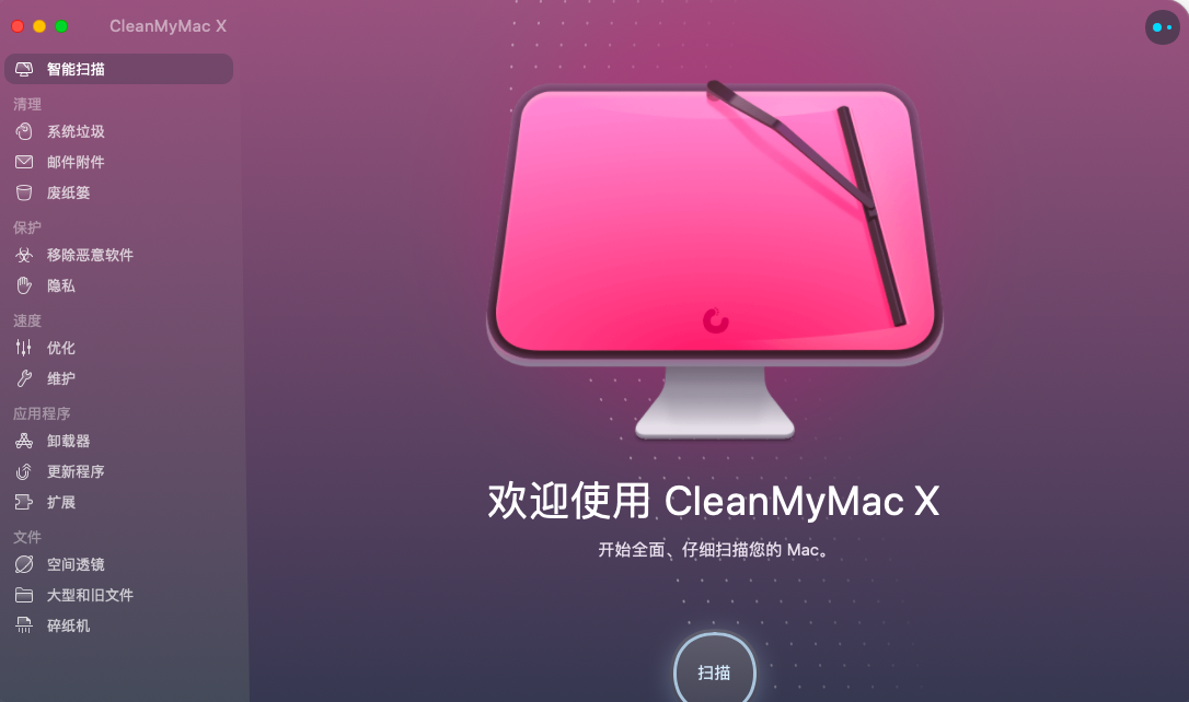 打手机游戏手麻怎么办_打手机游戏的危害_macbook打手机游戏
