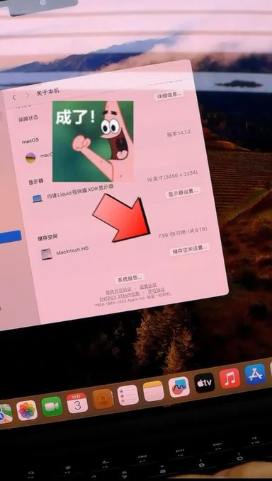 打手机游戏手麻怎么办_macbook打手机游戏_打手机游戏的危害