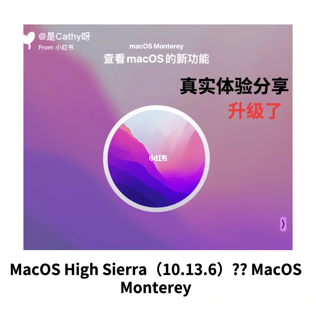 macbook打手机游戏_打手机游戏手麻怎么办_打手机游戏的危害
