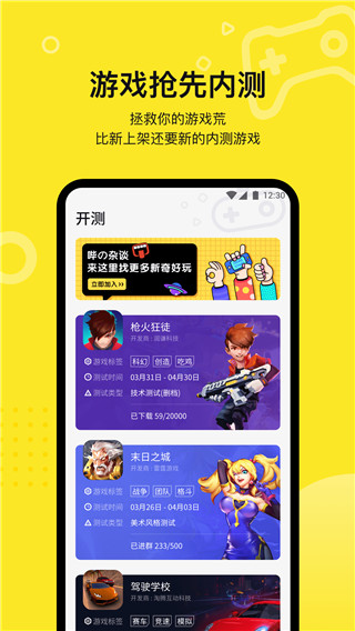 百兆手机游戏够用吗_几百兆的手游_百兆手机游戏