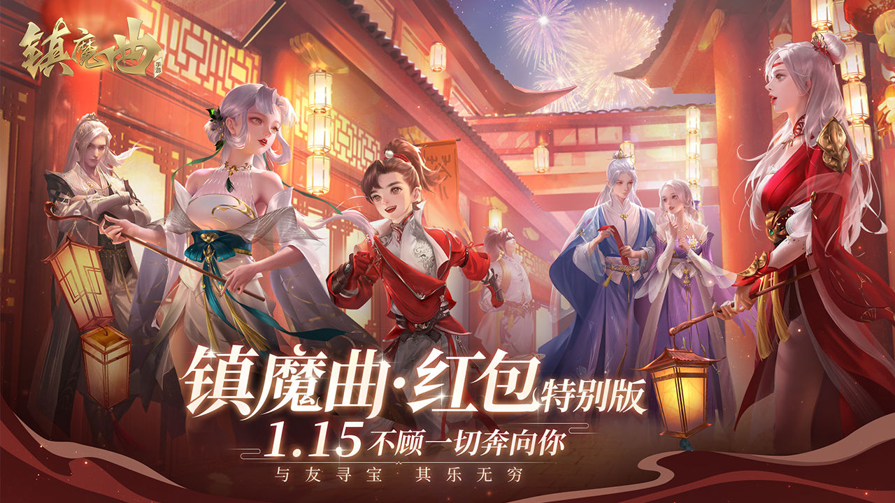 rpg游戏大师的游戏手机_游戏大师app_rpg游戏大师吧