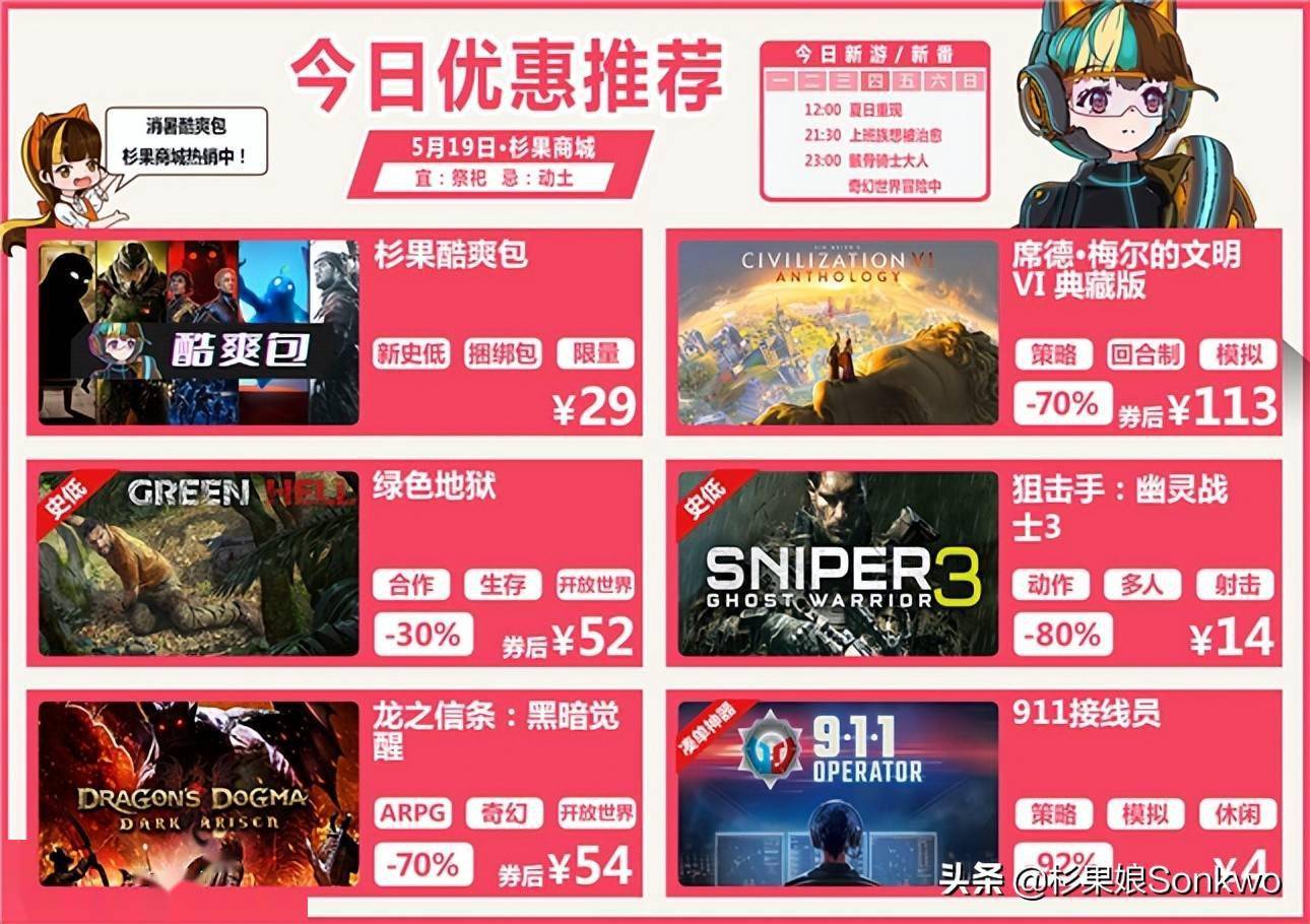 无限试驾手机版下载_无限试驾2_无限试驾2手机版下载