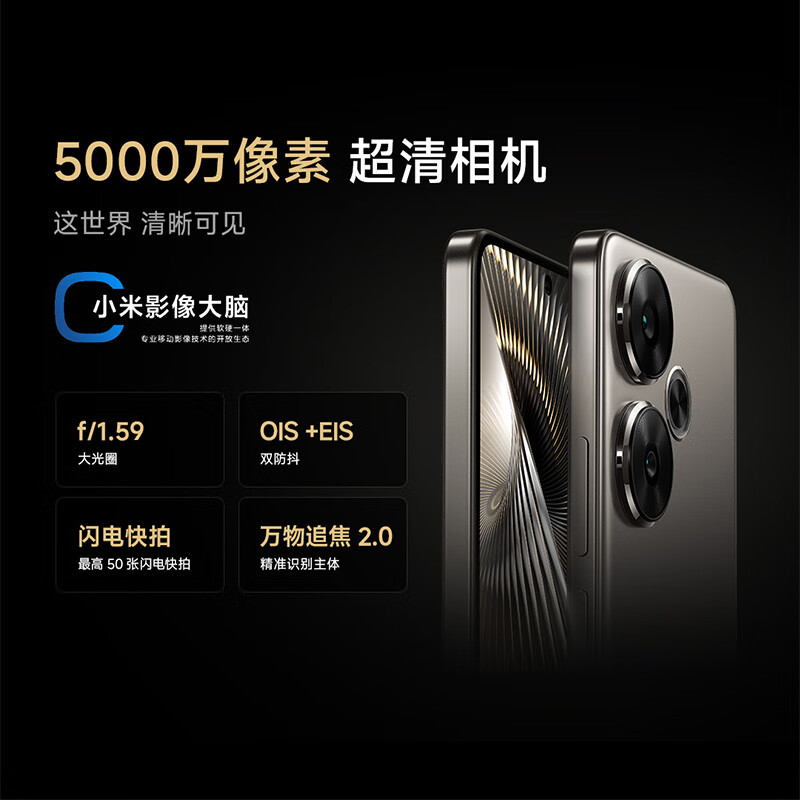 不打游戏只上网买什么手机_买手机玩游戏_手机买游戏平台
