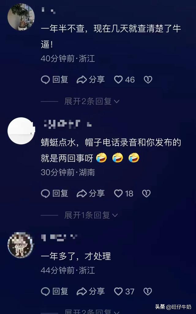 自古对波左边输_自古对波左边输_自古对波左边输