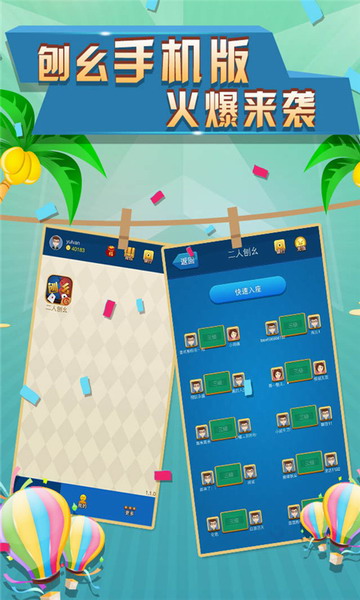 奖品兑换手机游戏怎么玩_兑换奖品手机游戏_兑换奖品的游戏