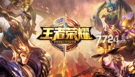 专业玩手游的手机_专业游戏手机排行榜_比较专业的手机游戏