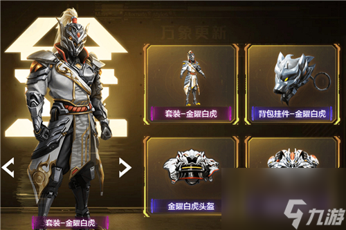 比较专业的手机游戏_专业游戏手机排行榜_专业玩手游的手机