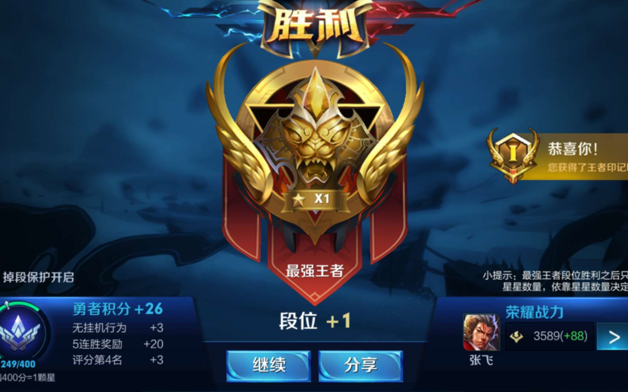 比较专业的手机游戏_专业玩手游的手机_专业游戏手机排行榜