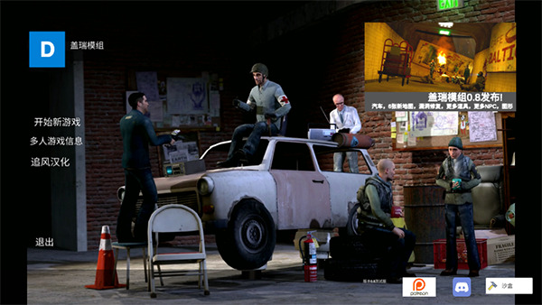 安卓手机下载模拟游戏_安卓模拟游戏大全_安卓模拟游戏