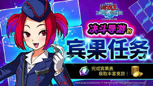 游戏王教导_游戏王教导的圣女高清图_游戏王教导系列故事