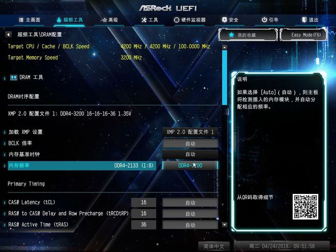 吃鸡平价游戏手机排行榜_好玩的吃鸡类游戏手机_最良心的吃鸡游戏