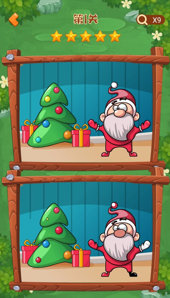 ios游戏怎么找_查找游戏手机苹果手机_手机查找苹果游戏软件