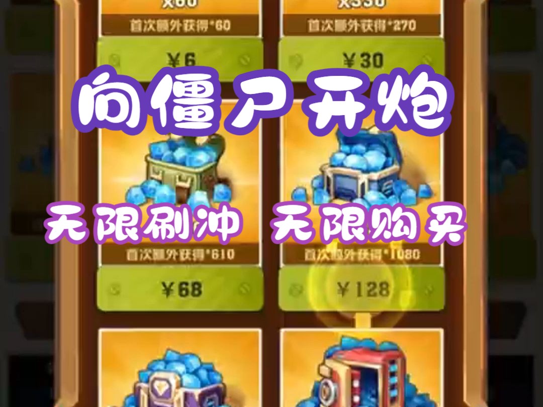 百乐门手机游戏官网_百乐门游戏安卓版_百乐门直营游戏