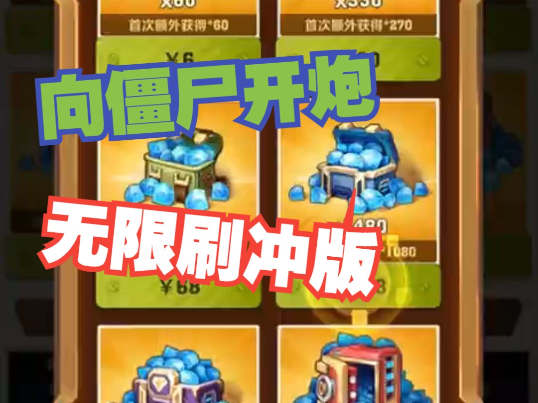 百乐门游戏安卓版_百乐门直营游戏_百乐门手机游戏官网