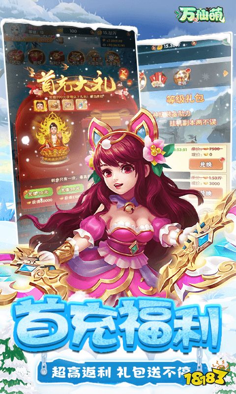 好玩耐玩手机比较游戏的软件_比较耐玩的手机游戏_比较耐玩又好玩的游戏手机