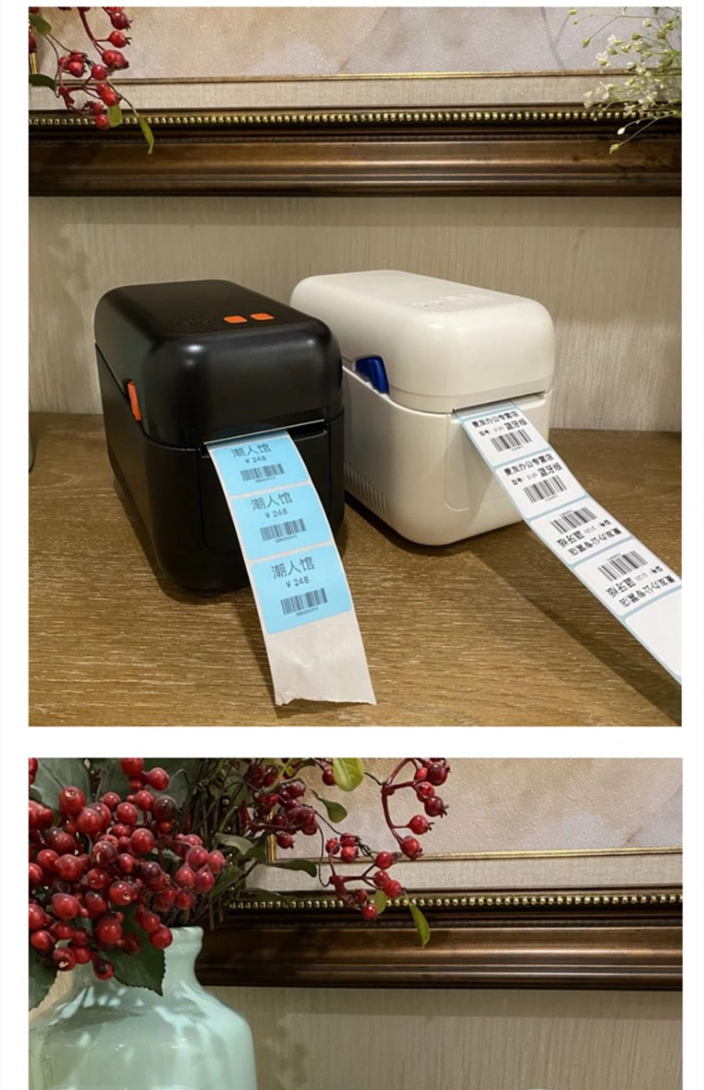 佳博标签打印机app下载_佳博标签打印机手机软件_佳博打印机打印标签