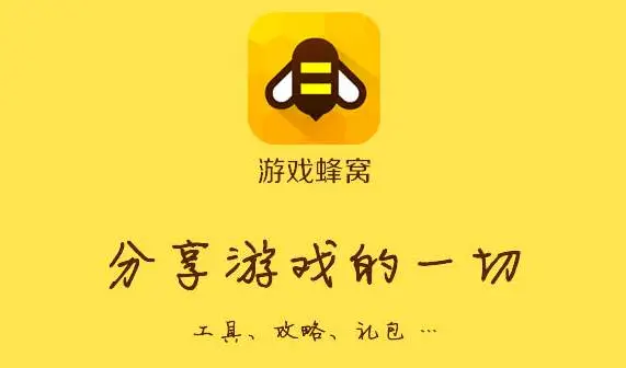按键精灵手机游戏检测_手机按键精灵如何过检测_按键精灵怎么过游戏检测