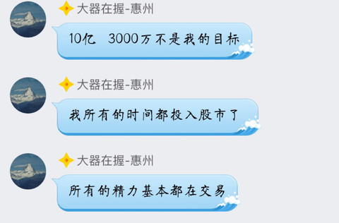 扣钱集分宝是什么平台_集分宝扣的是哪里的钱_集分宝扣款