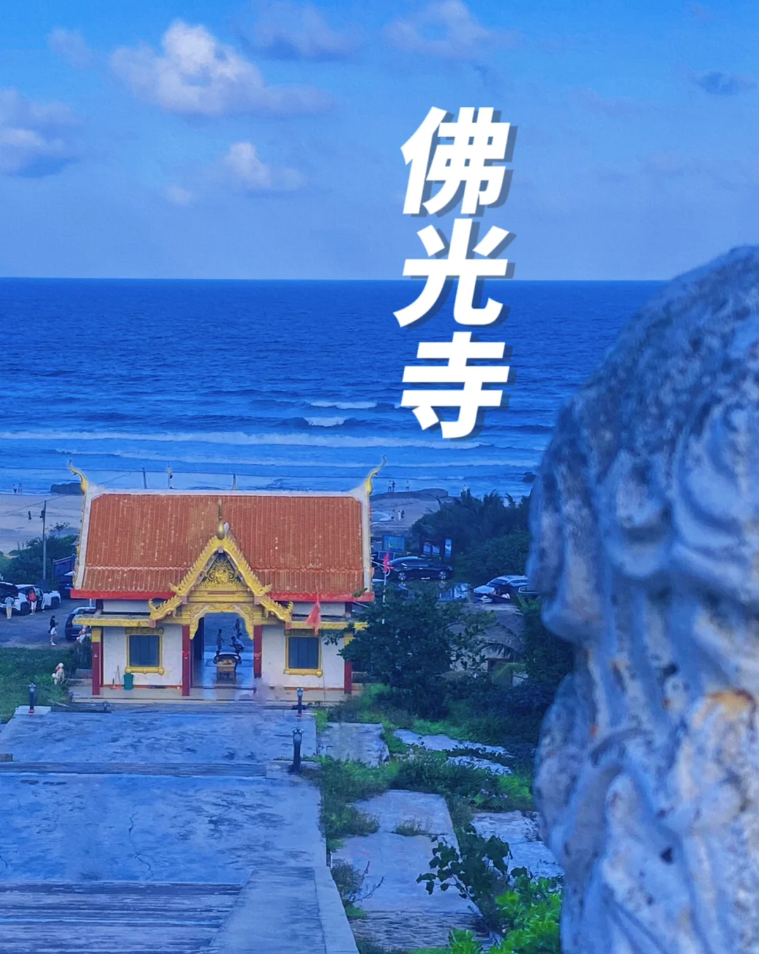 宁归的意思_归宁是指_归宁是什么意思